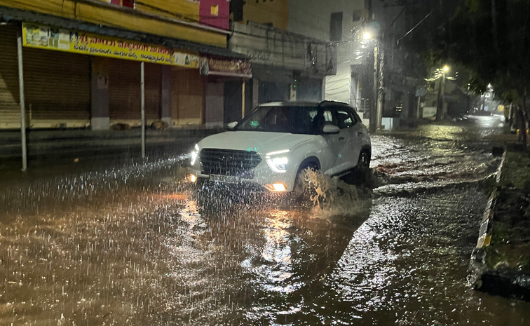 Rain.jpg