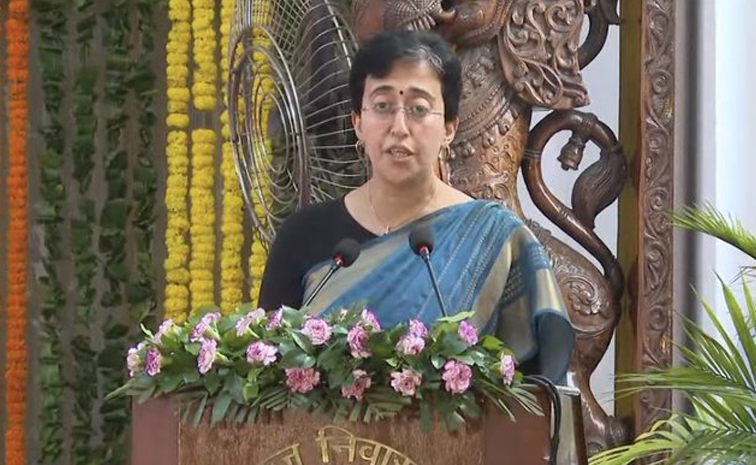atishimarlena1.jpg