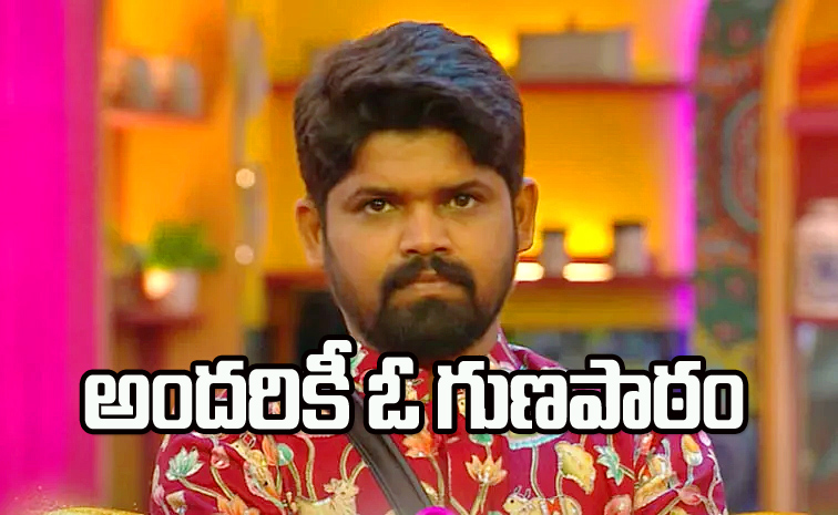 biggboss12.jpg