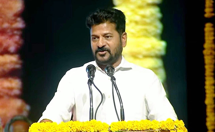 cm-revanth-reddy.jpg