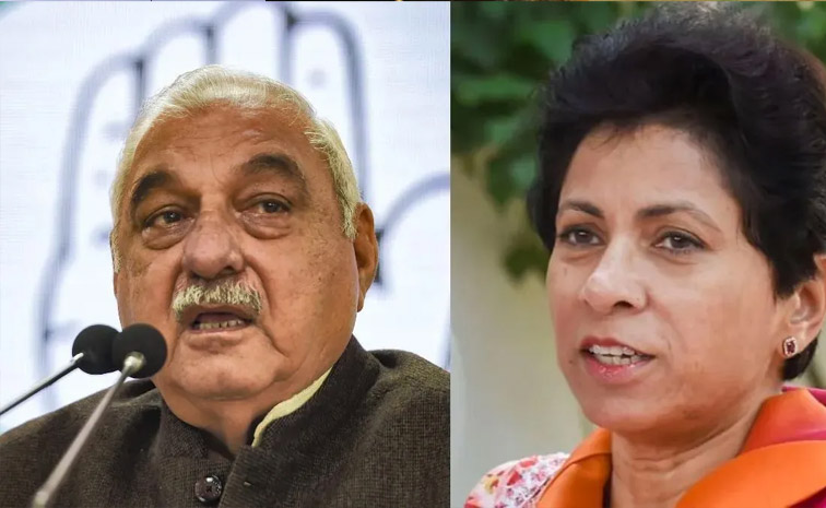 haryana-ele.jpg
