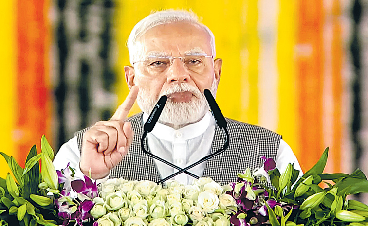 modi.jpg