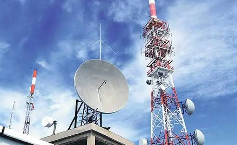 trai.jpg