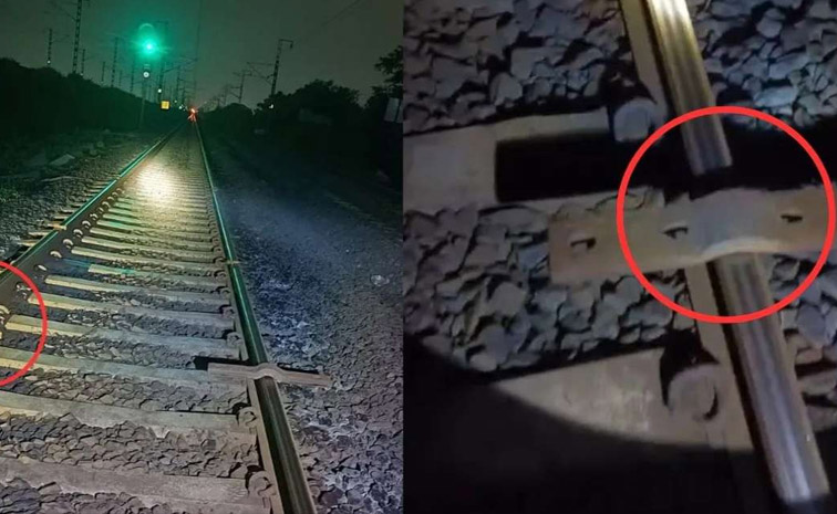 train-track_0.jpg