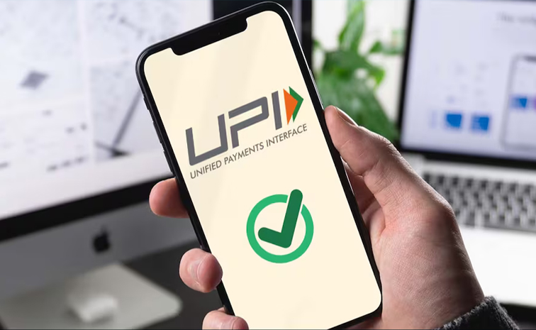 upi01.jpg