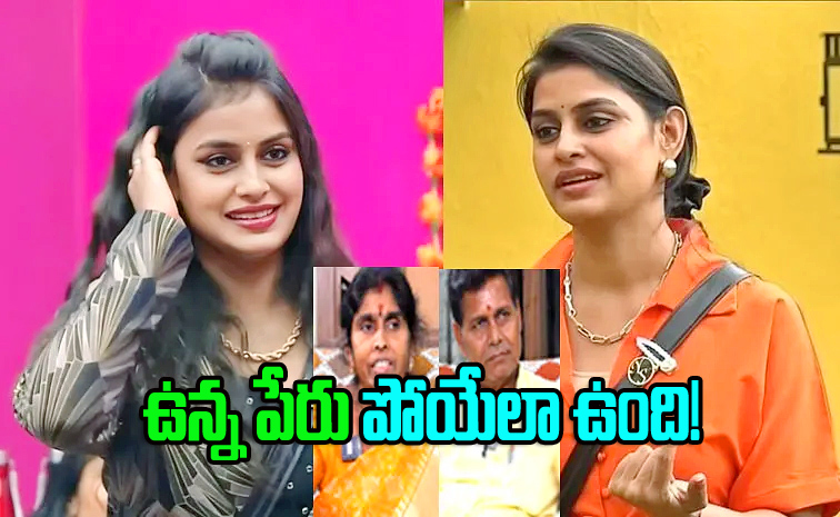 Bigg-Boss-Telugu-812.jpg