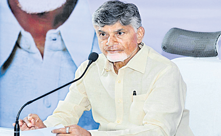 CHANDRABABU.jpg