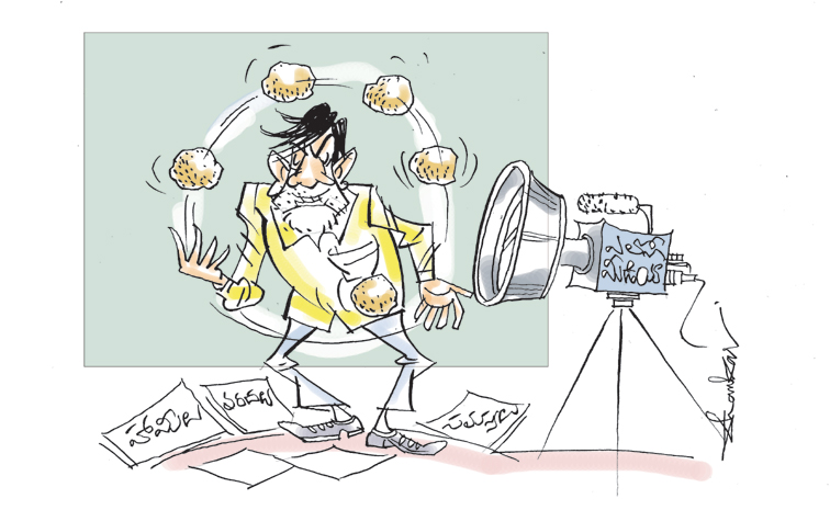 EDITCART21-9-24.jpg
