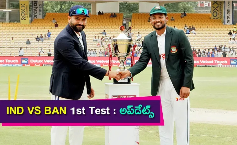 India_Bangladesh_1st-Test.jpg