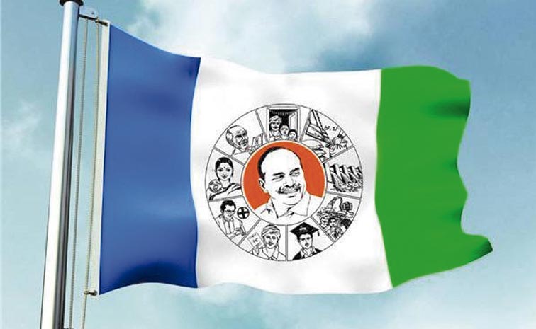 YSRCP.jpg