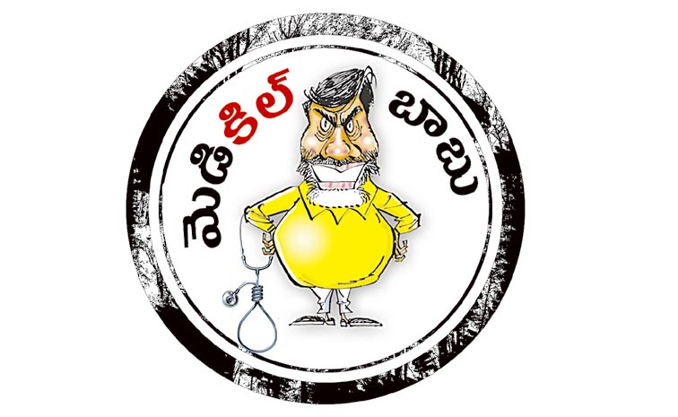 babu3.jpg