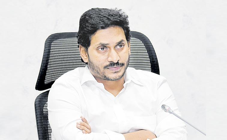 jagan_0.jpg