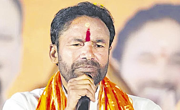 kishn-reddy.jpg