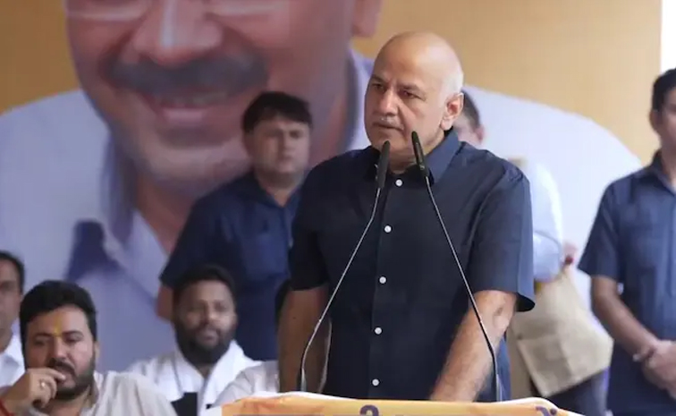 manishsisodia.jpg