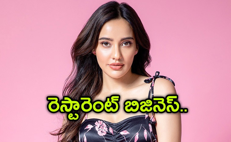 neha-sharma-restaurant.jpg