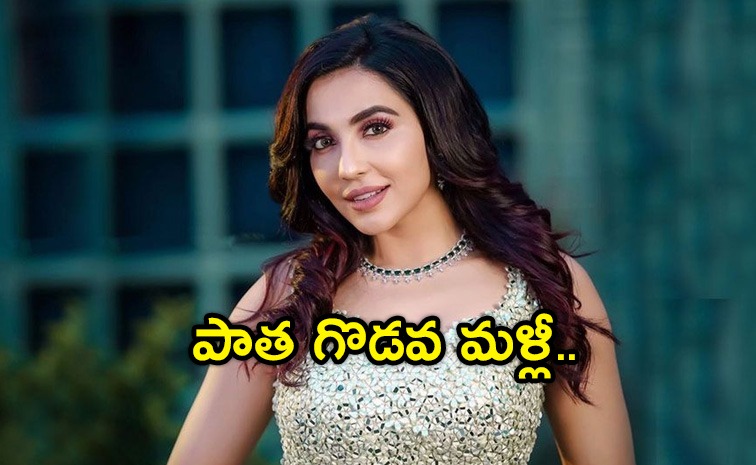parvathy-nair-police-case.jpg