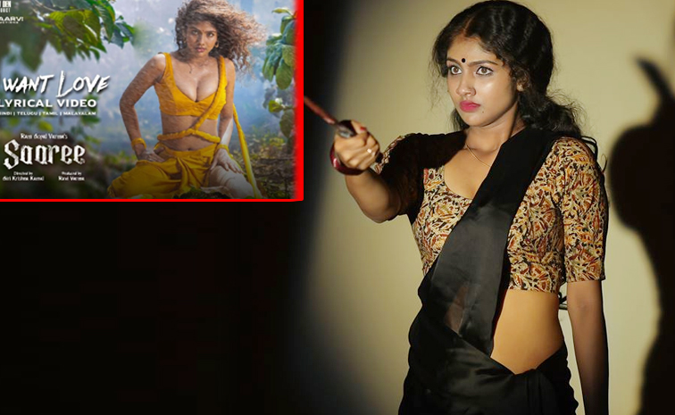saree.jpg