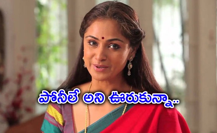 simran-vijay.jpg