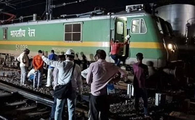 train-main.jpg