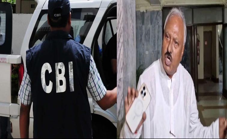 CBI.jpg
