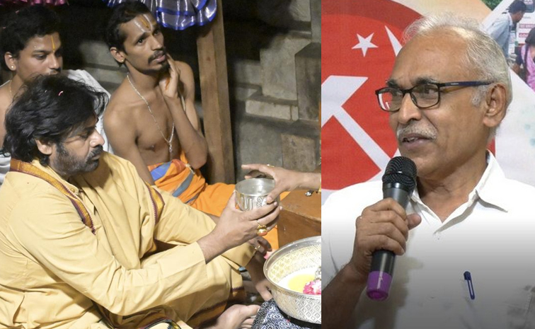 CPM_Satires_Pawan_Laddu_Pol.jpg