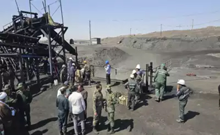 IRAN.jpg