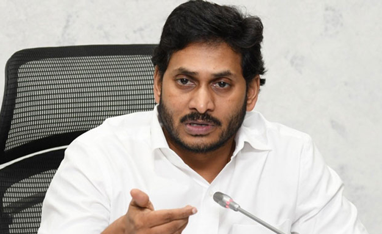 Jagan_Ask_Union_Ministers.jpg