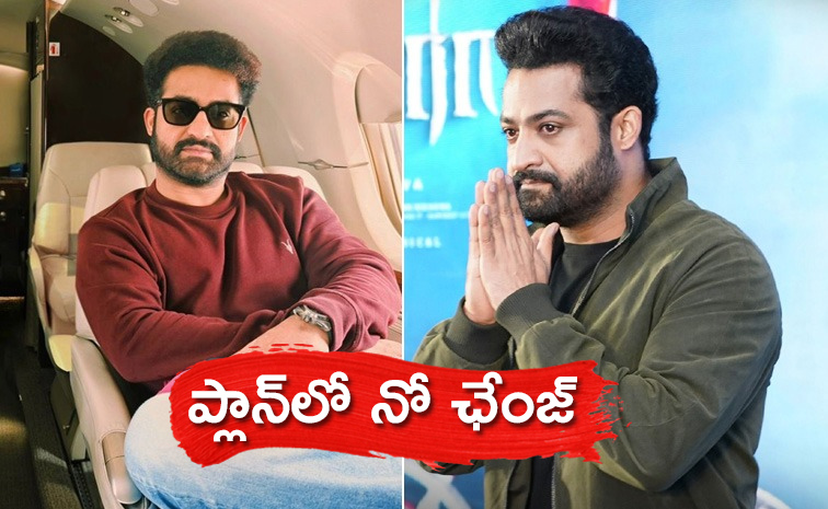 Jr-Ntr.jpg