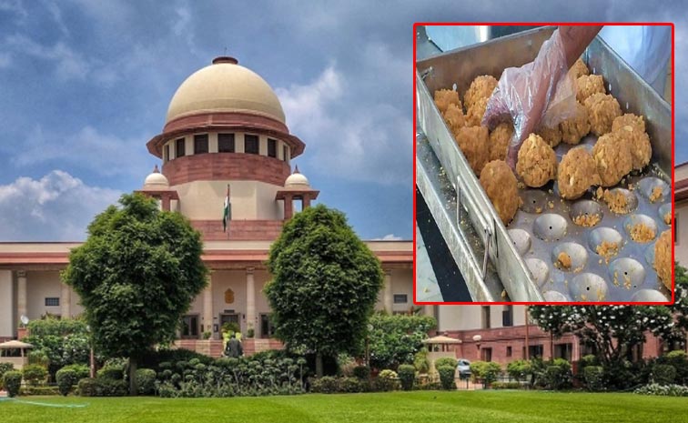 Supreme-Court.jpg