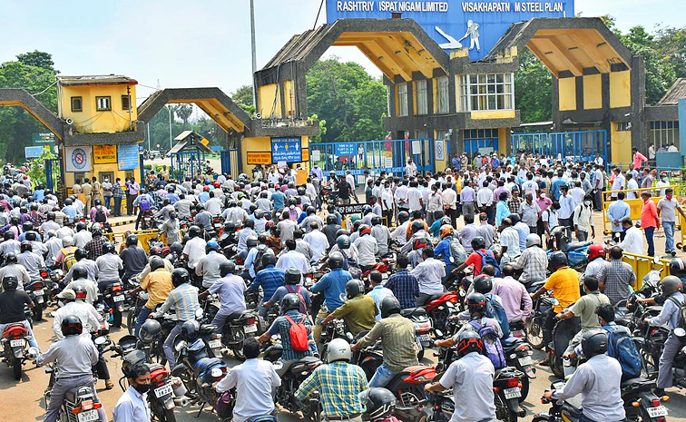 Visakha-Steel-Plant-Employees.jpg