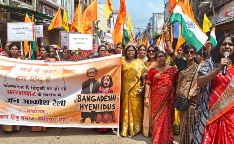bangla-main.jpg