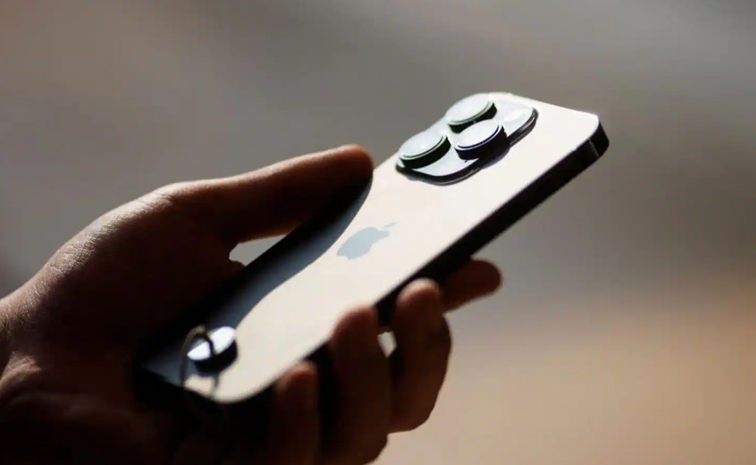 iphone.jpg