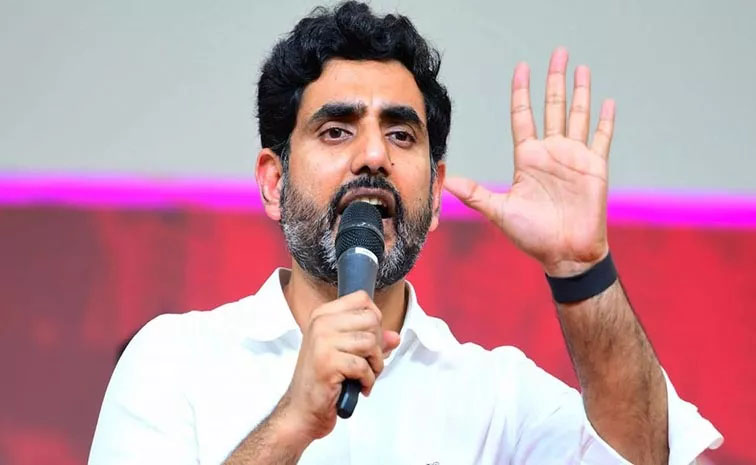 nara_20lokesh.jpg