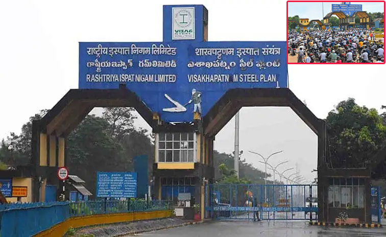 vizag_20steel_20plant.jpg