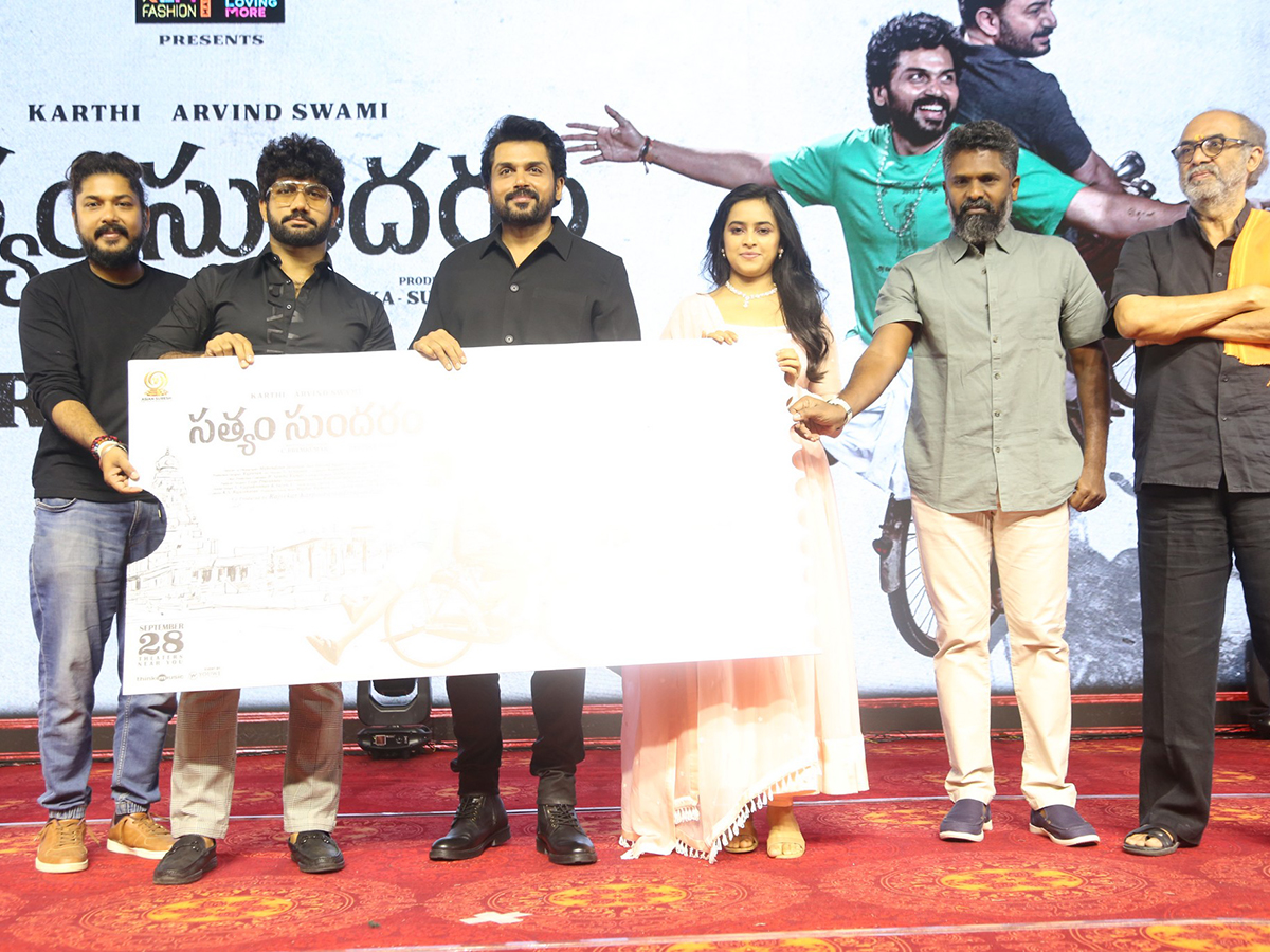 Hero_20Karthi_20Satyam_20Sundaram_20Pre_20Release_20Event_3_0.jpg 3