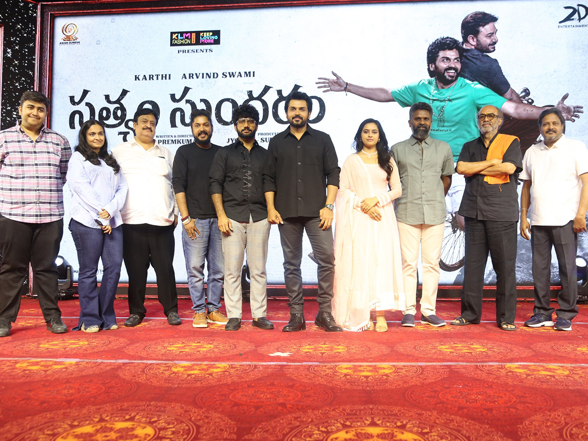 Hero_20Karthi_20Satyam_20Sundaram_20Pre_20Release_20Event_4_0.jpg 4