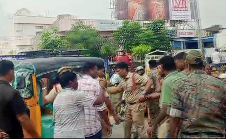 Kamareddy.jpg