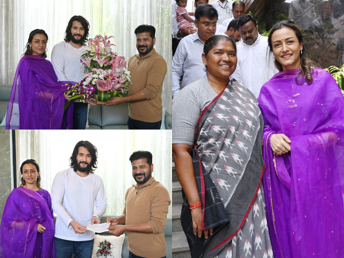 Mahesh-Babu-Namratha.jpg 1