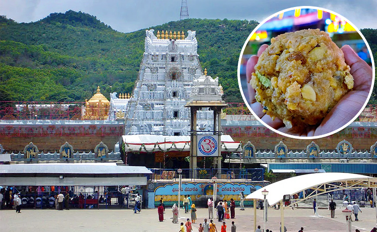 Origin-Of-Tirupati-Laddu.jpg