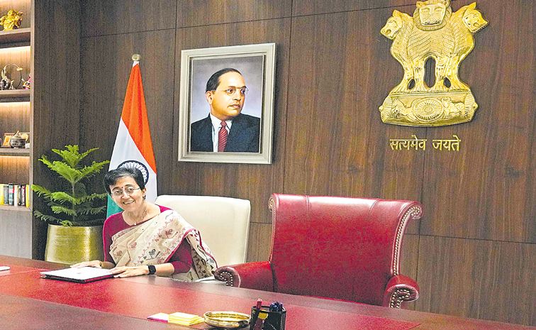 atishi.jpg
