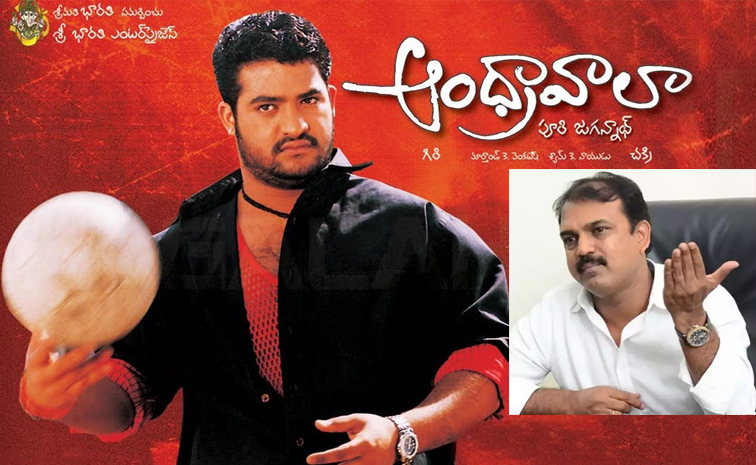 koratala-siva.jpg
