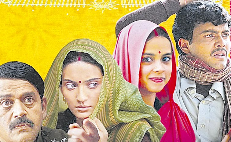 lapatha-ladies.jpg