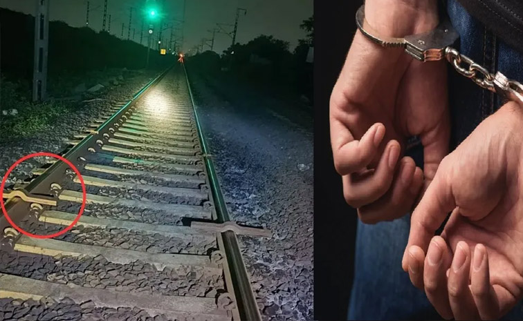 railway-track.jpg