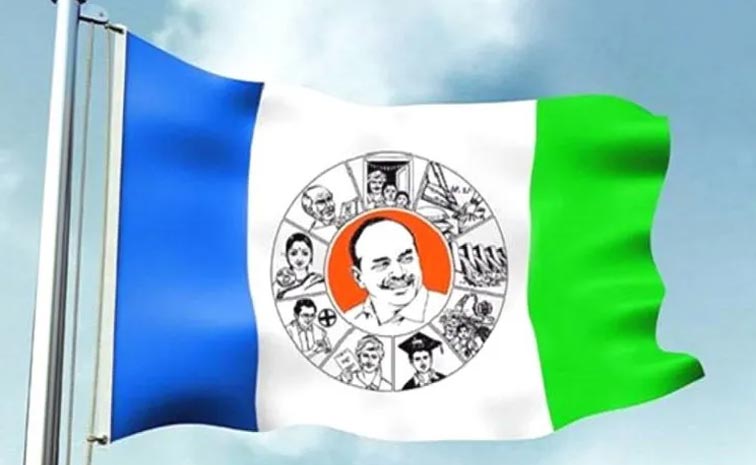 Appointment-Of-Ysrcp-Presid.jpg
