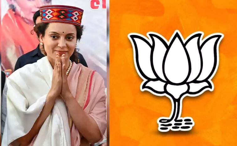 BJP.jpg