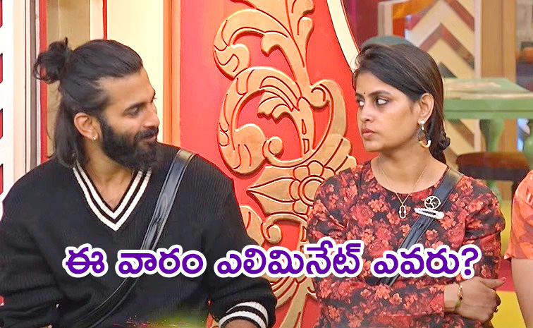 Bigg-Boss-8-Telugu.jpg