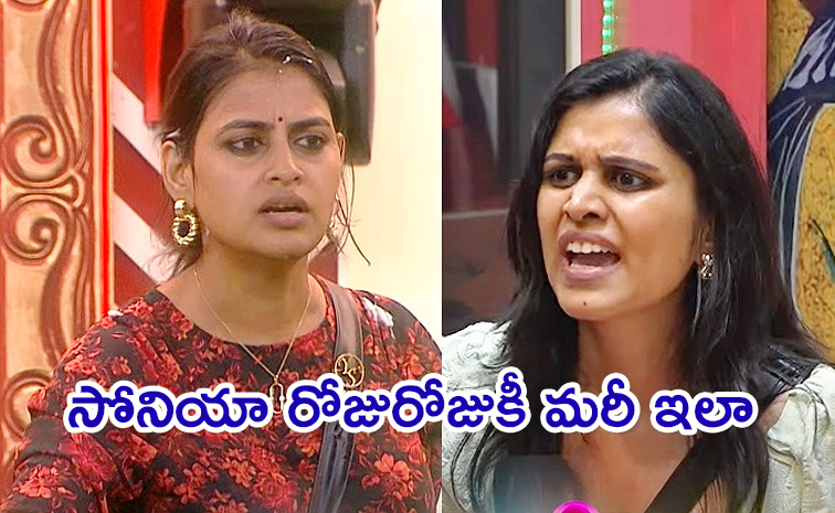 Sonia-Vs-Yashmi.jpg