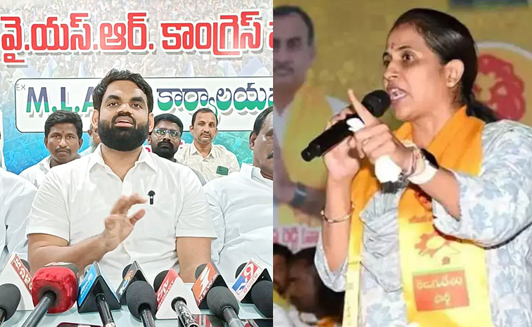 TDP-MLA-Madhavi-Reddy.jpg