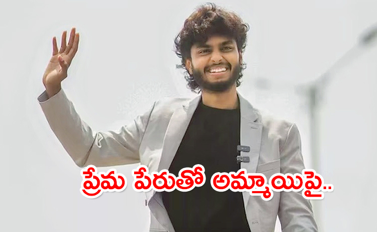 Youtuber-Harsha-Sai.jpg