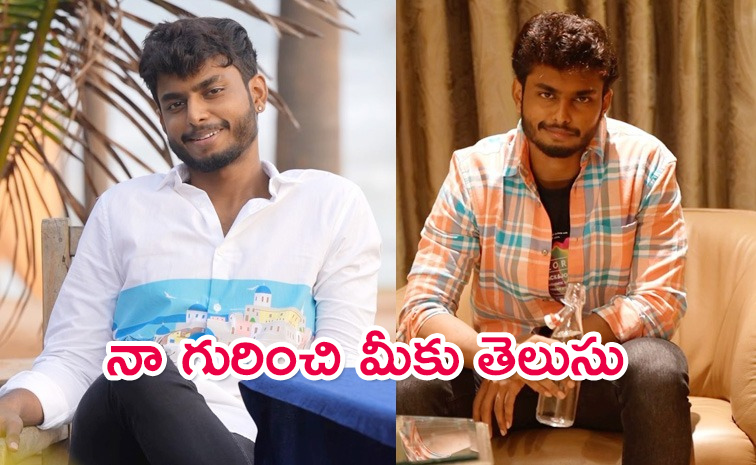 Youtuber-Harsha-Sai_1.jpg